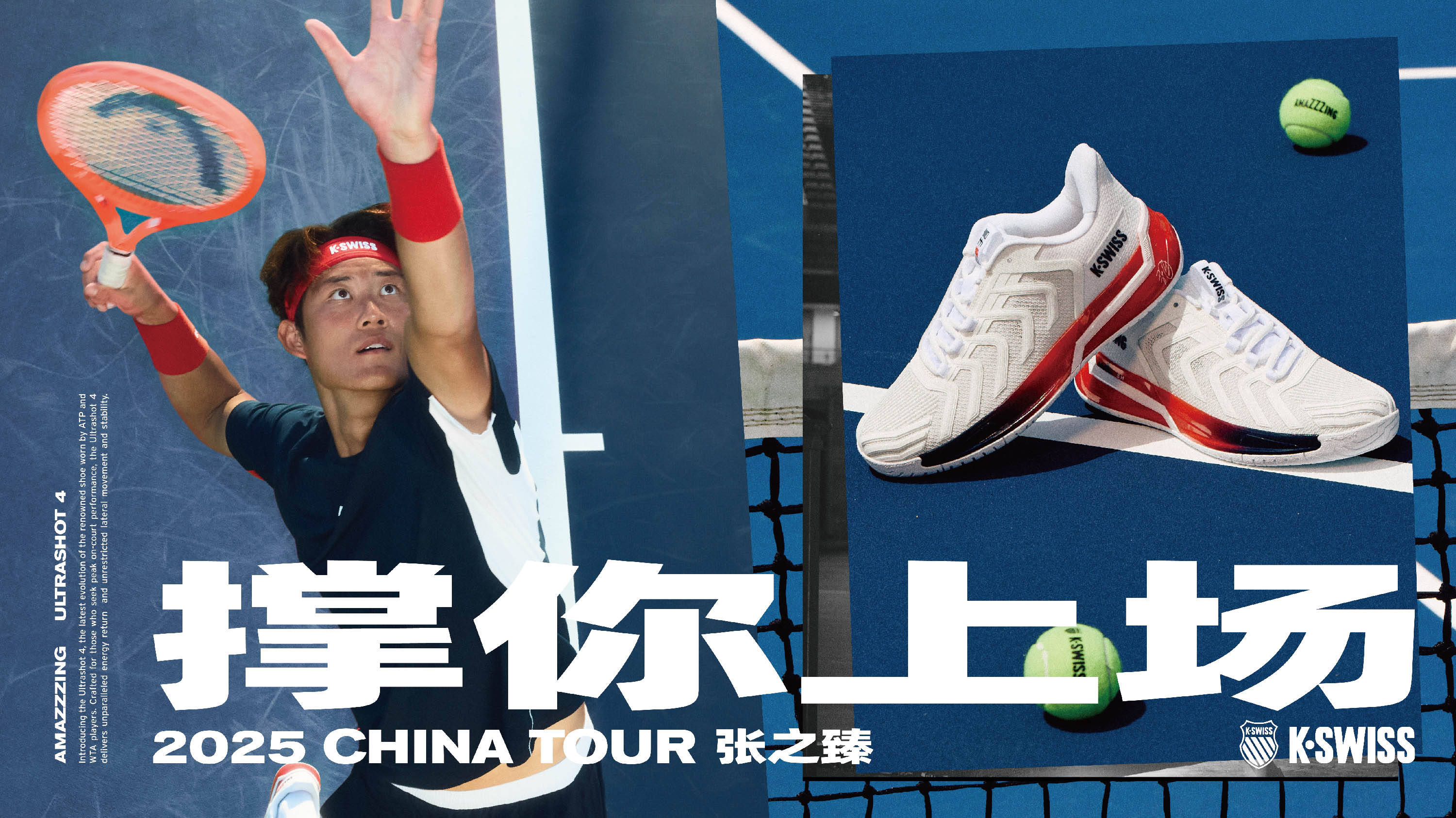 据知名转会 据知名转会