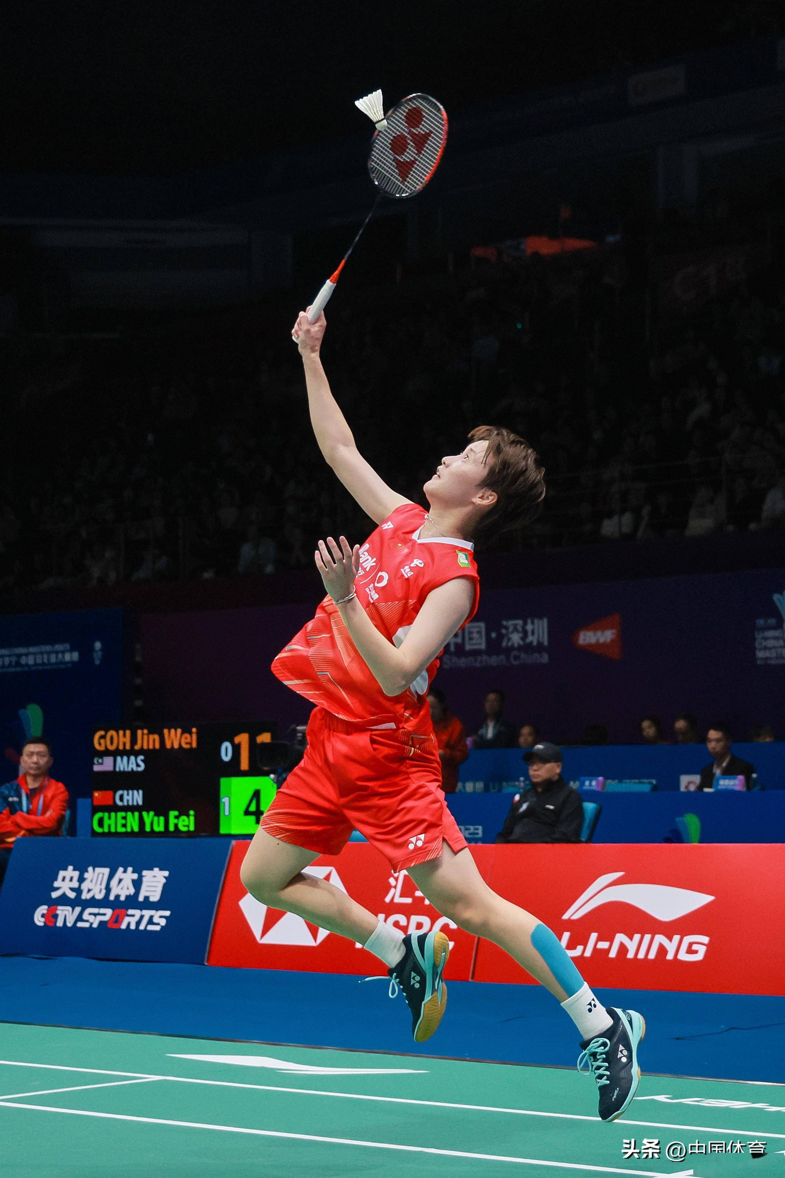 斯基耶多的 斯基耶多的