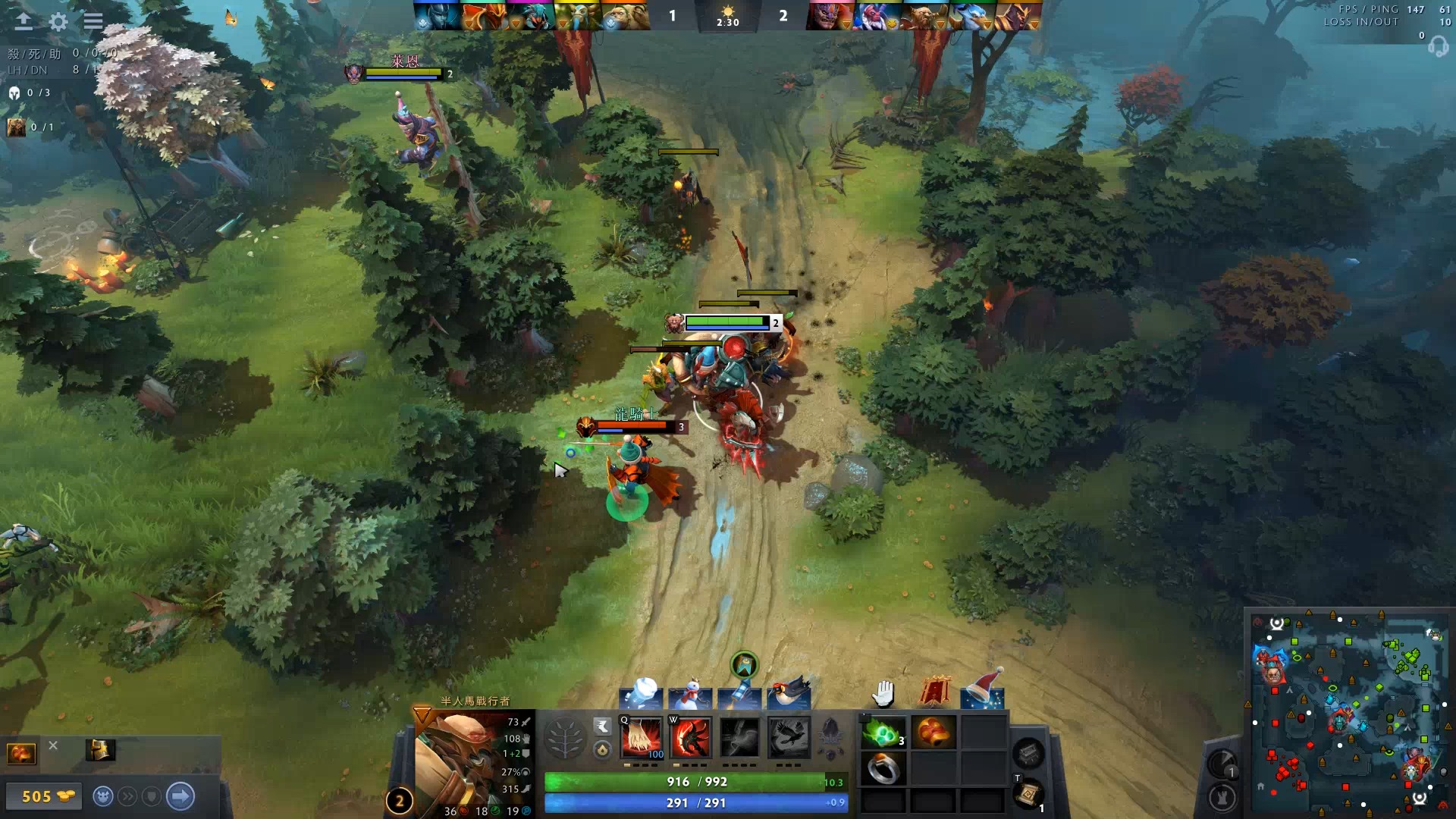 他的迅速成 他的迅速成