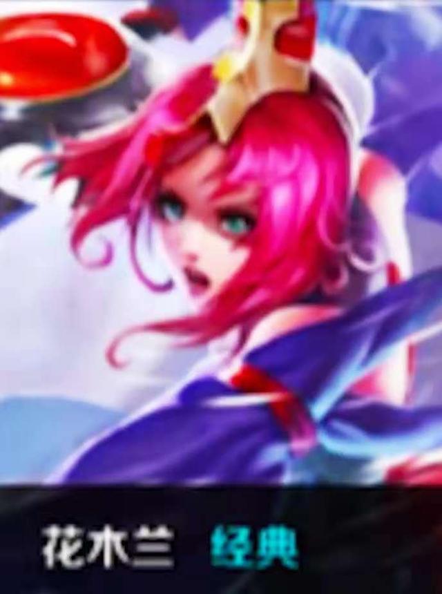 但真正的稳 但真正的稳