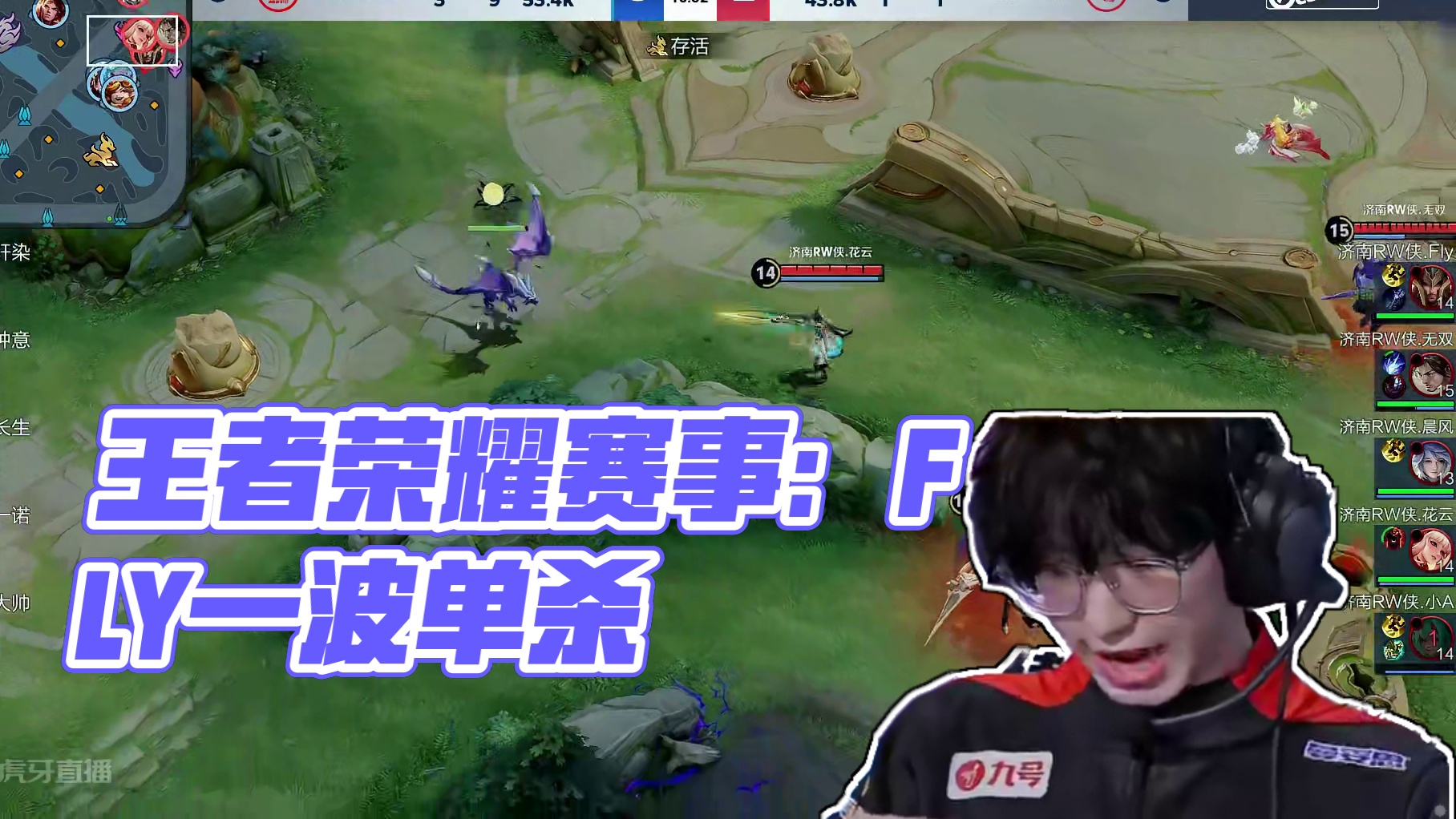 面对连败 面对连败