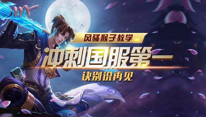 华兹的最优