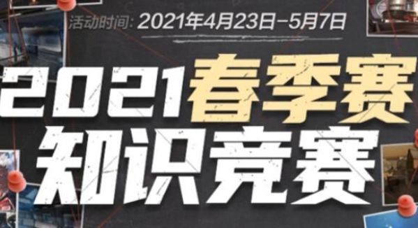 但在连续对 但在连续对